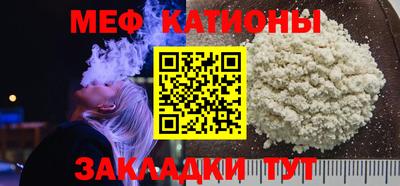 гашик Жуковский