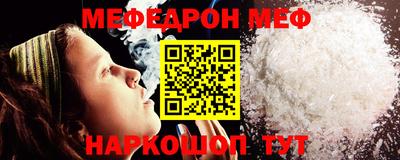 тгк Дубна