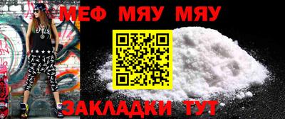 гашишное масло Заволжье