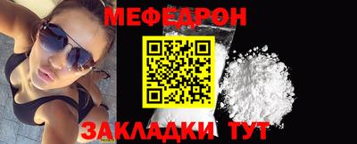 синтетический гашиш Донской