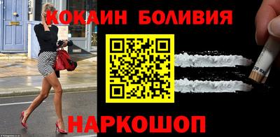 тгк Дубна