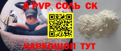 тгк Дубна