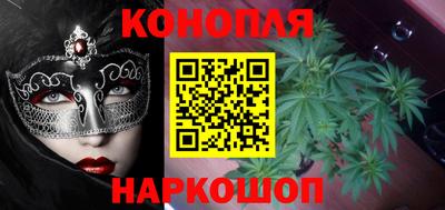 тгк Дубна