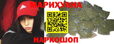 синтетический гашиш Донской