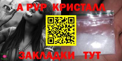 тгк Дубна
