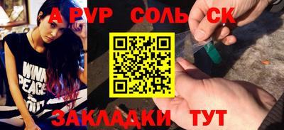 тгк Дубна