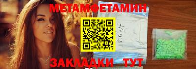 марки lsd Заводоуковск