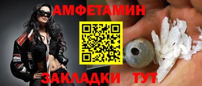 гашишное масло Заволжье