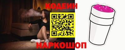 тгк Дубна