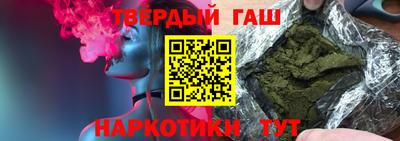 тгк Дубна
