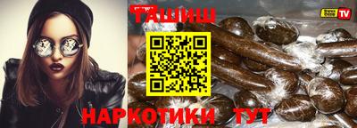 марки lsd Заводоуковск