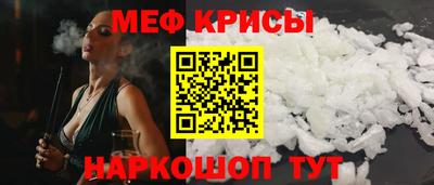 гашик Жуковский